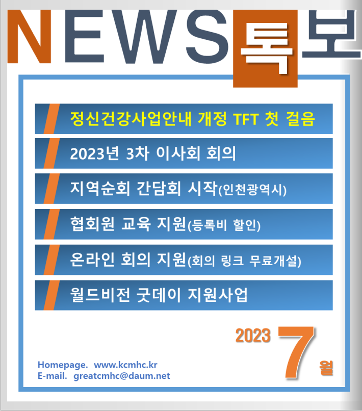 3747719c0a50db3ff18529cae005ef82_1741921579_2423.png 3747719c0a50db3ff18529cae005ef82_1741921579_2423.png