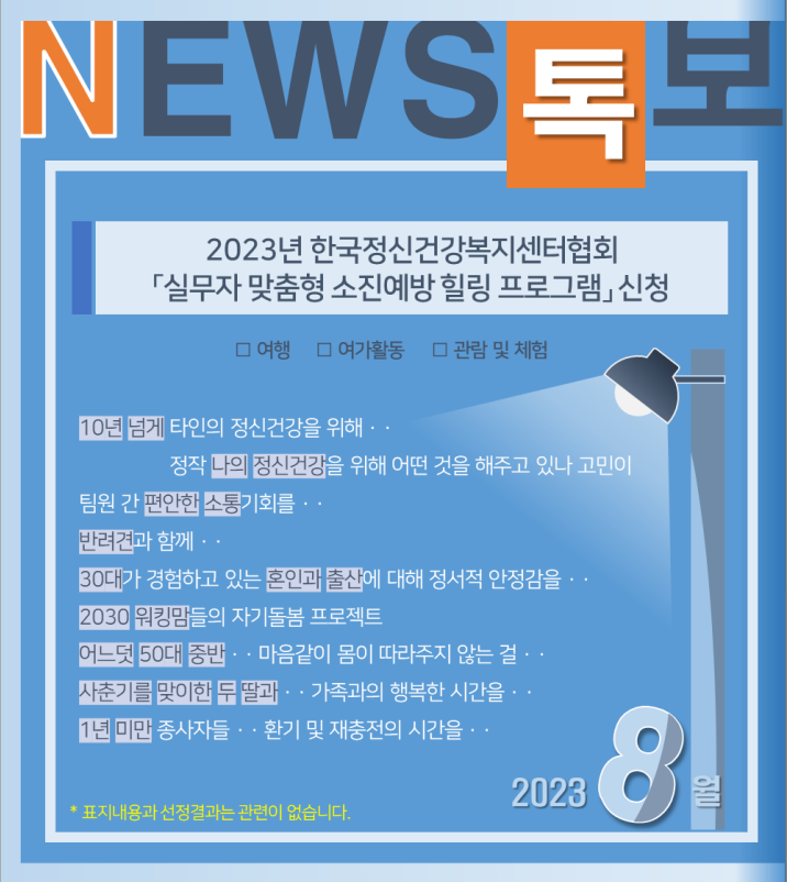 3747719c0a50db3ff18529cae005ef82_1741922208_79.png 3747719c0a50db3ff18529cae005ef82_1741922208_79.png