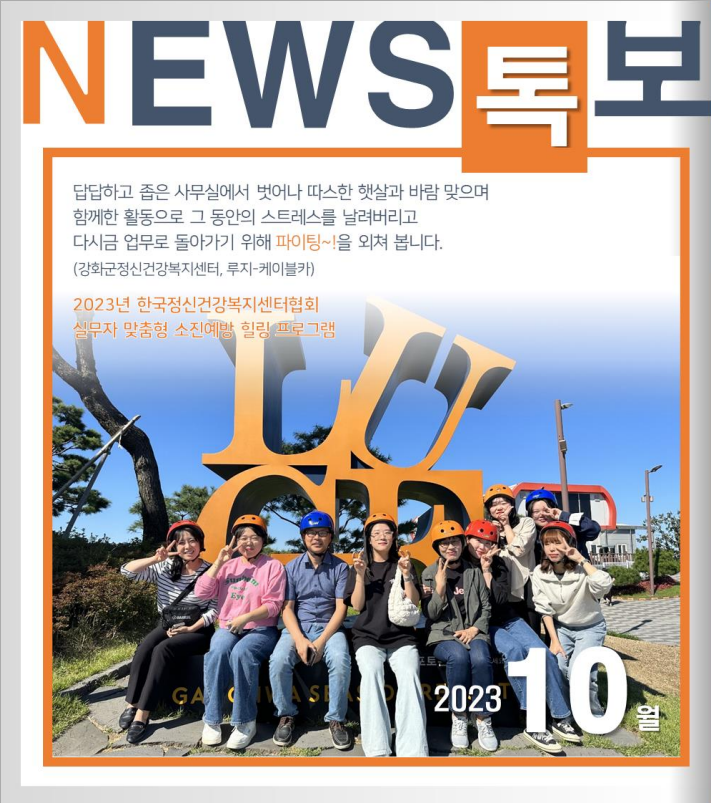 3747719c0a50db3ff18529cae005ef82_1741923427_4038.png 3747719c0a50db3ff18529cae005ef82_1741923427_4038.png