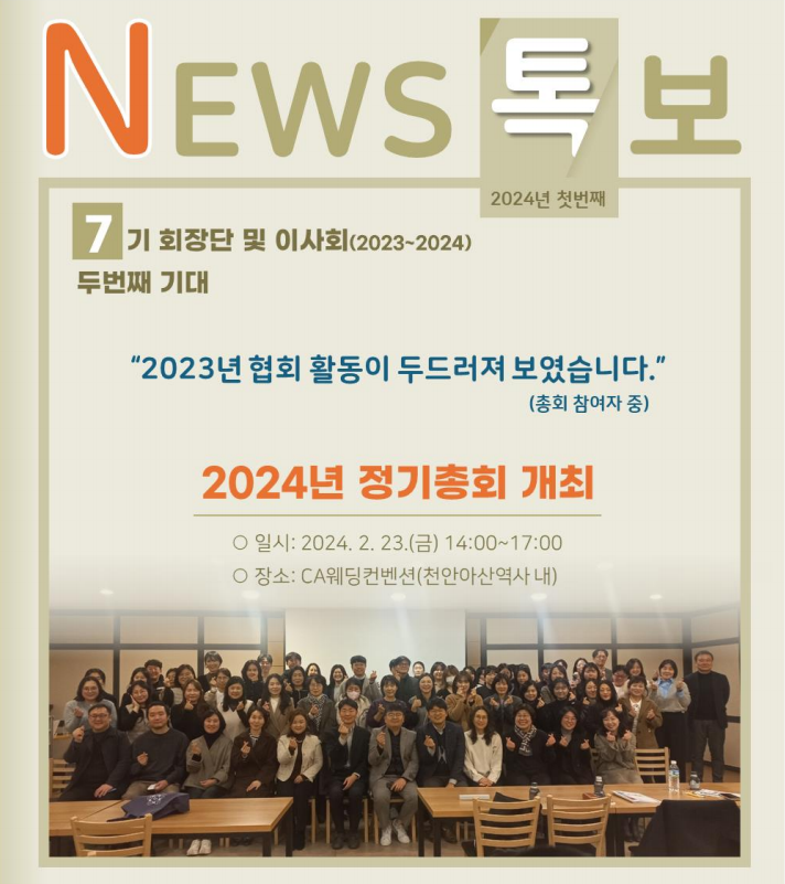 3747719c0a50db3ff18529cae005ef82_1741924863_9278.png 3747719c0a50db3ff18529cae005ef82_1741924863_9278.png