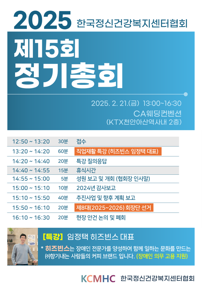 3747719c0a50db3ff18529cae005ef82_1741925417_7944.png 3747719c0a50db3ff18529cae005ef82_1741925417_7944.png