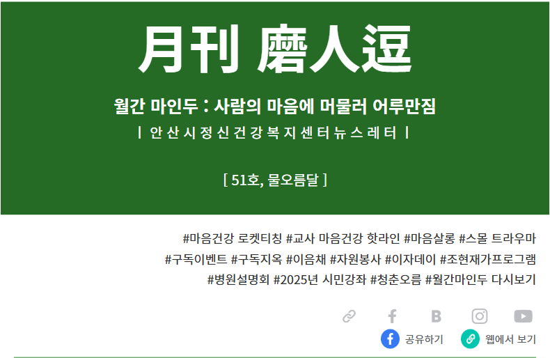 eeb1e93426a5bf348df302683b1708d1_1743570637_36.png