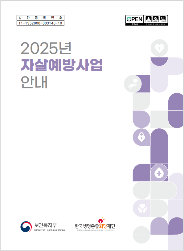 0eaa672acf64cc3687d4d6829e9db784_1745969701_07.png 0eaa672acf64cc3687d4d6829e9db784_1745969701_07.png