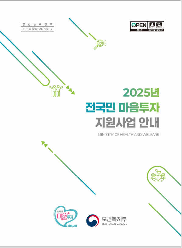 059cea36076639b5582a63bb14c2cb28_1750300740_8111.png 059cea36076639b5582a63bb14c2cb28_1750300740_8111.png