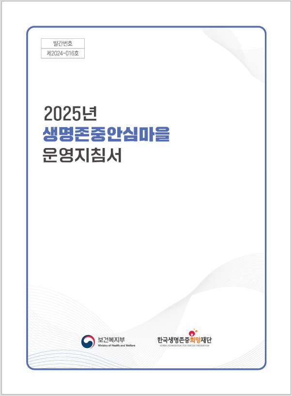 059cea36076639b5582a63bb14c2cb28_1750300972_3394.png 059cea36076639b5582a63bb14c2cb28_1750300972_3394.png