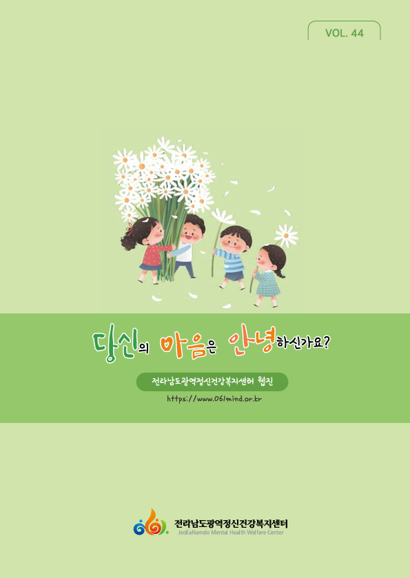 989111d6f65265c7bc8efb1c58a6ccef_1753261056_0647.png 989111d6f65265c7bc8efb1c58a6ccef_1753261056_0647.png