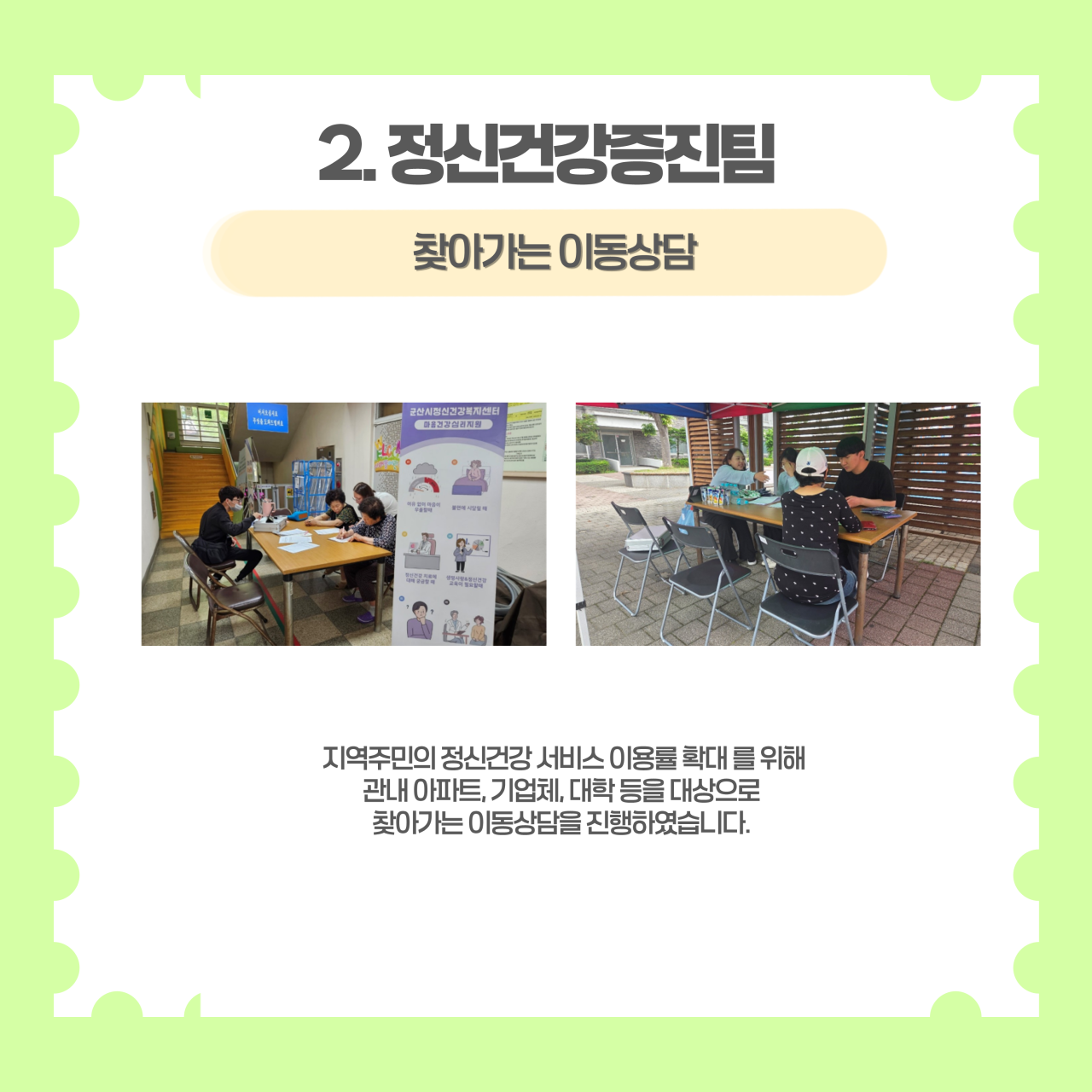 989111d6f65265c7bc8efb1c58a6ccef_1753244814_8699.png