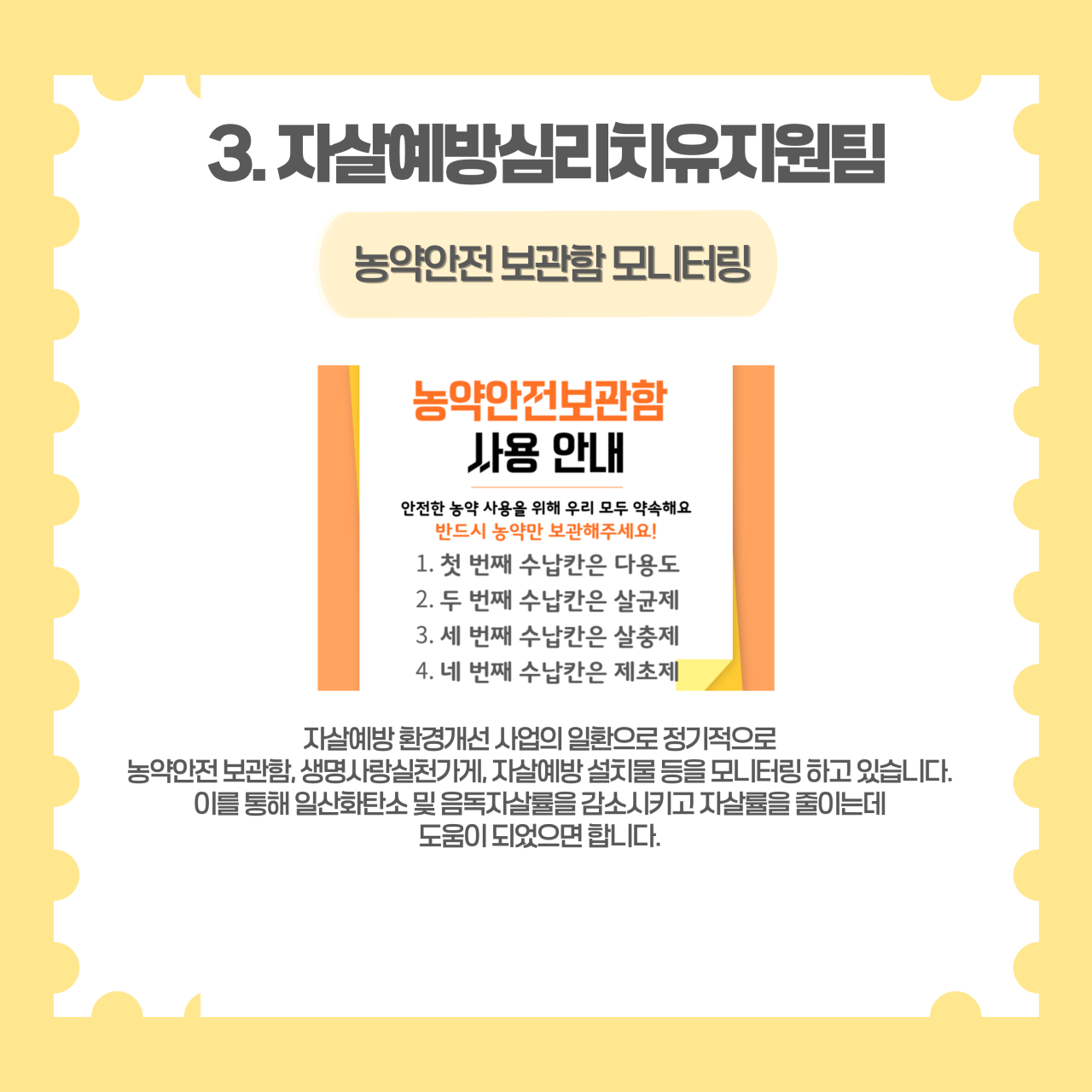 989111d6f65265c7bc8efb1c58a6ccef_1753244826_8296.png