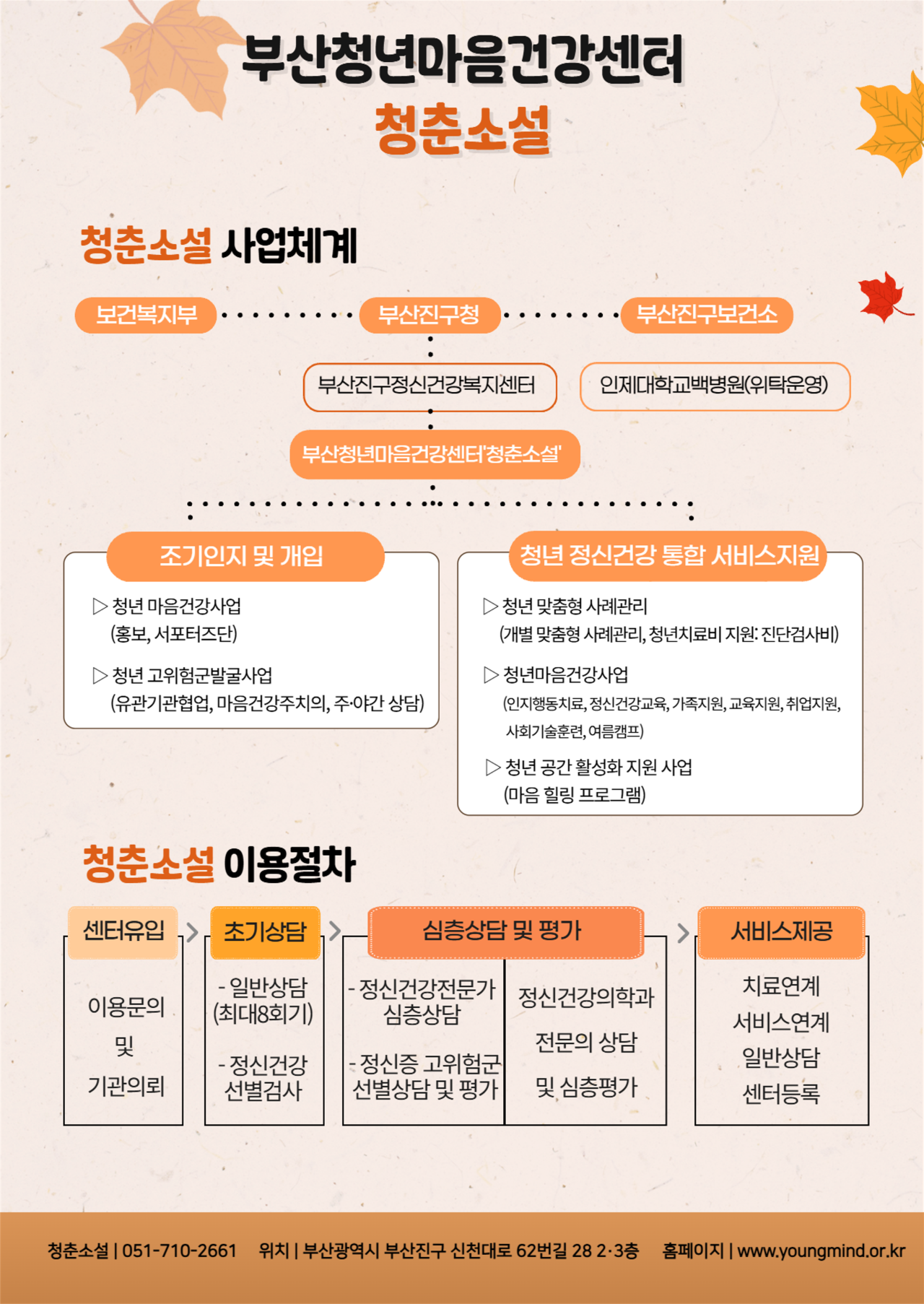 482cadd9757fa434f0b23baafd32be5d_1758245329_9625.png