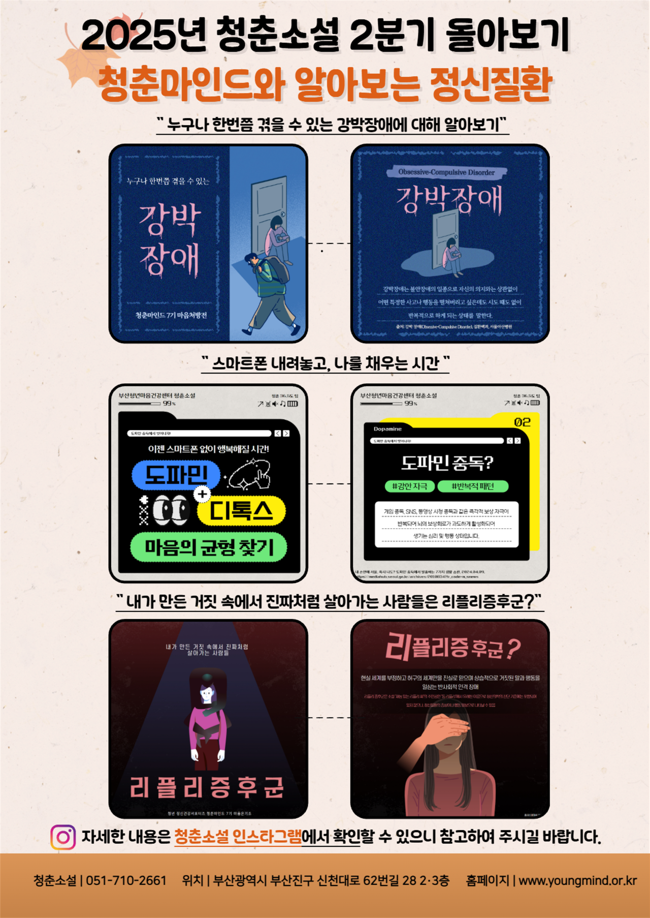 482cadd9757fa434f0b23baafd32be5d_1758245340_2818.png