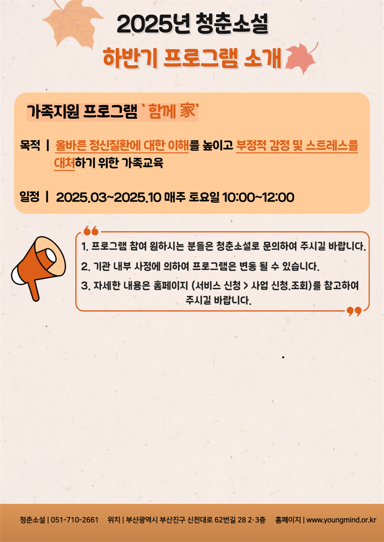 482cadd9757fa434f0b23baafd32be5d_1758245375_2681.png