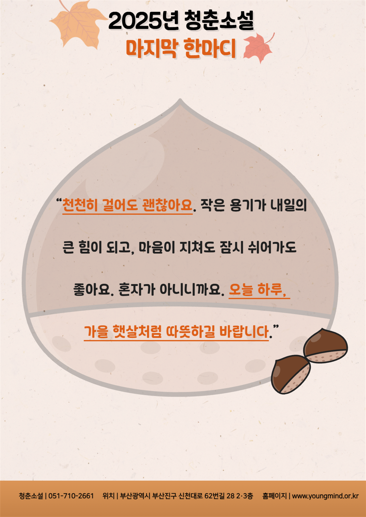482cadd9757fa434f0b23baafd32be5d_1758245384_3689.png