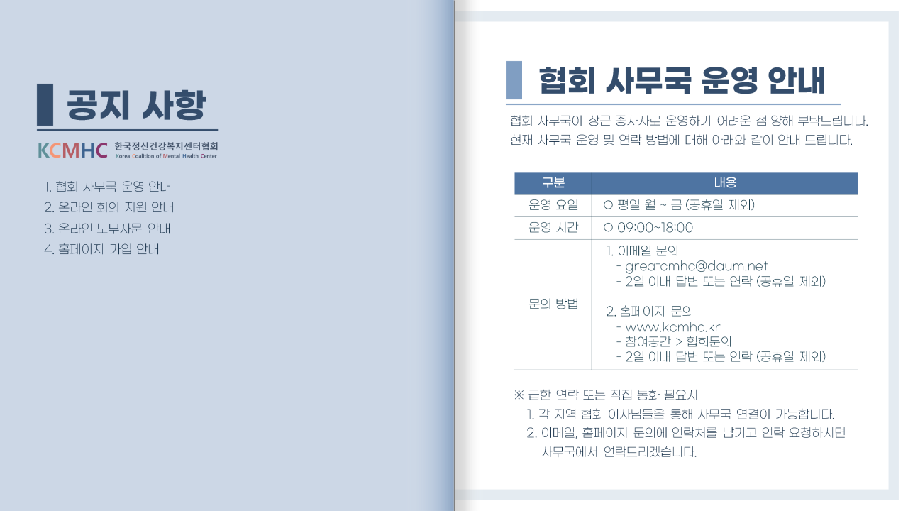 40ff2bacb4d6b829f62d7161582c35c8_1760434067_759.png