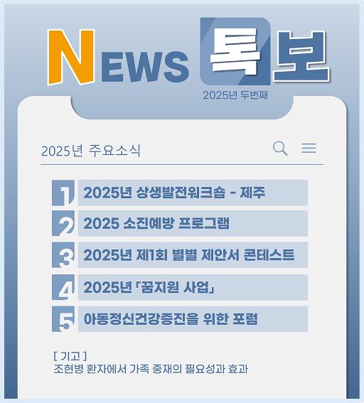 ce01a0ef2be47fb0be59df67328bc692_1760687752_5687.png ce01a0ef2be47fb0be59df67328bc692_1760687752_5687.png