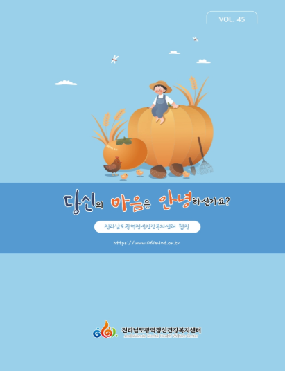c445cf47205f67556489cedebde886fb_1762999587_9242.png c445cf47205f67556489cedebde886fb_1762999587_9242.png
