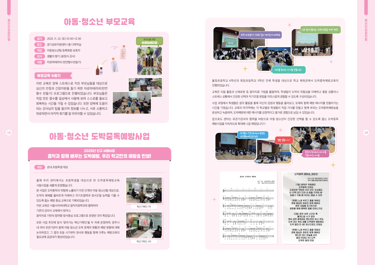 efde238c3792b6bb1fbf69c059a25ff6_1767948305_472.png