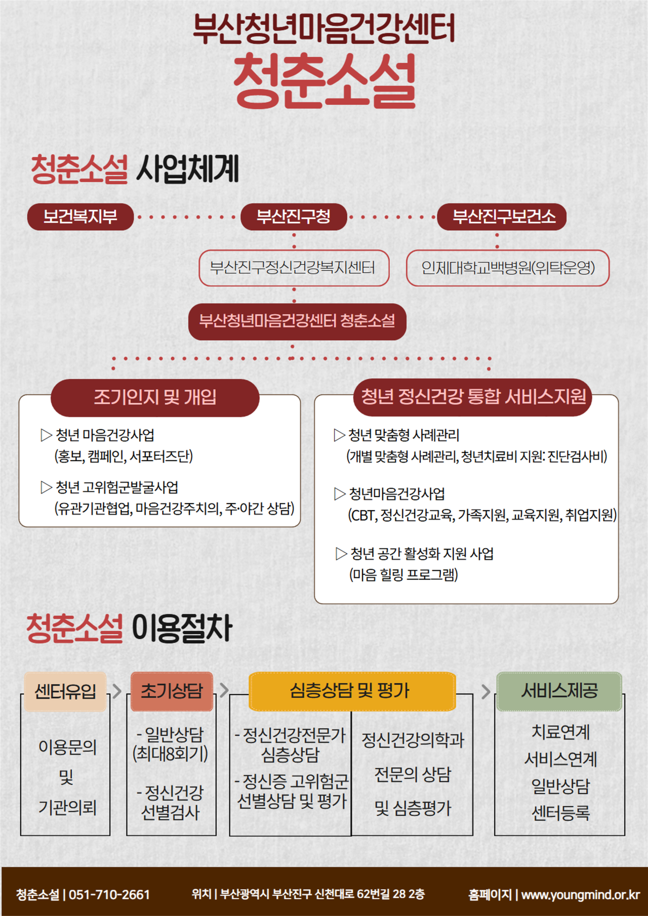 efde238c3792b6bb1fbf69c059a25ff6_1767948719_9513.png