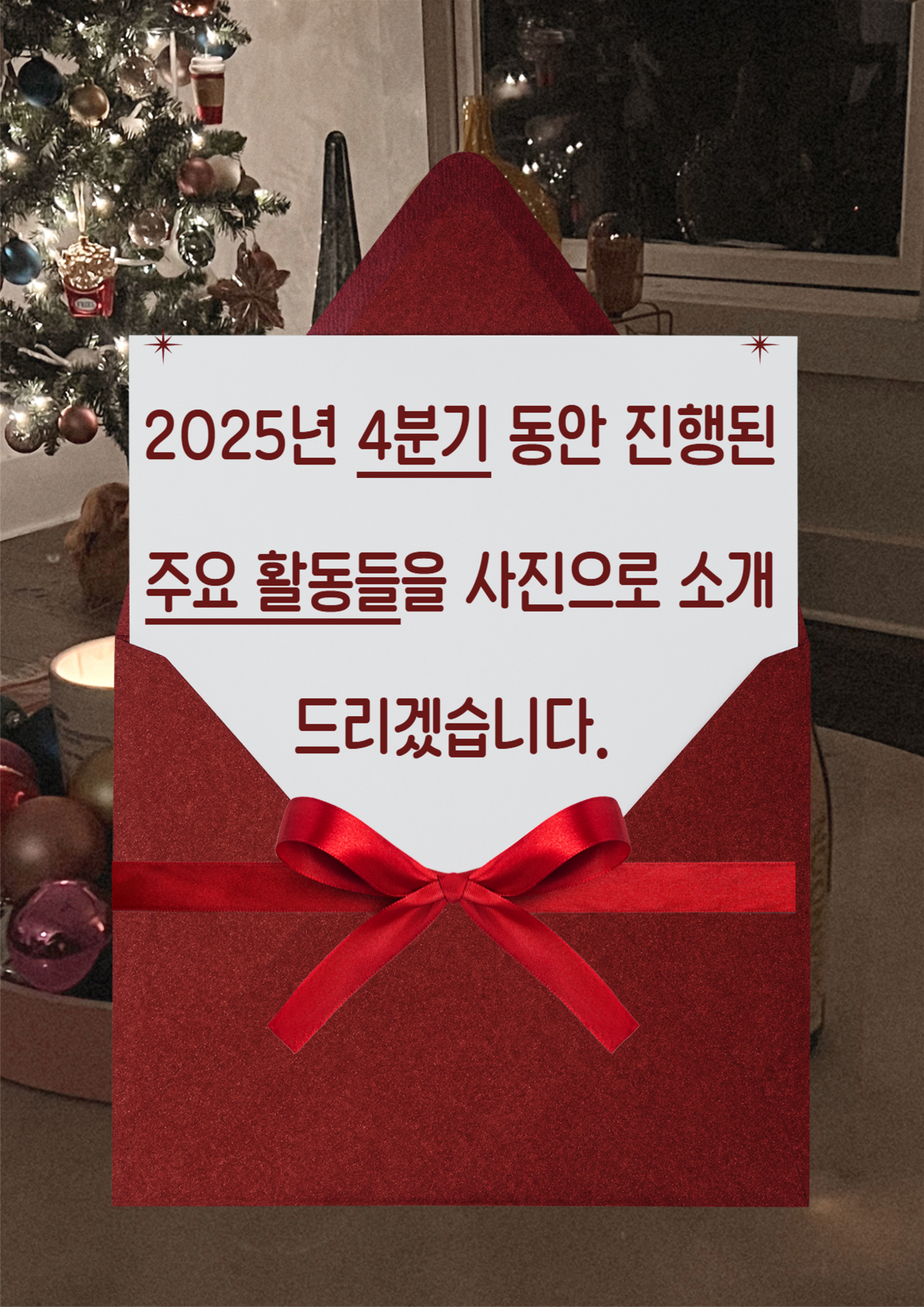 efde238c3792b6bb1fbf69c059a25ff6_1767948722_83.png