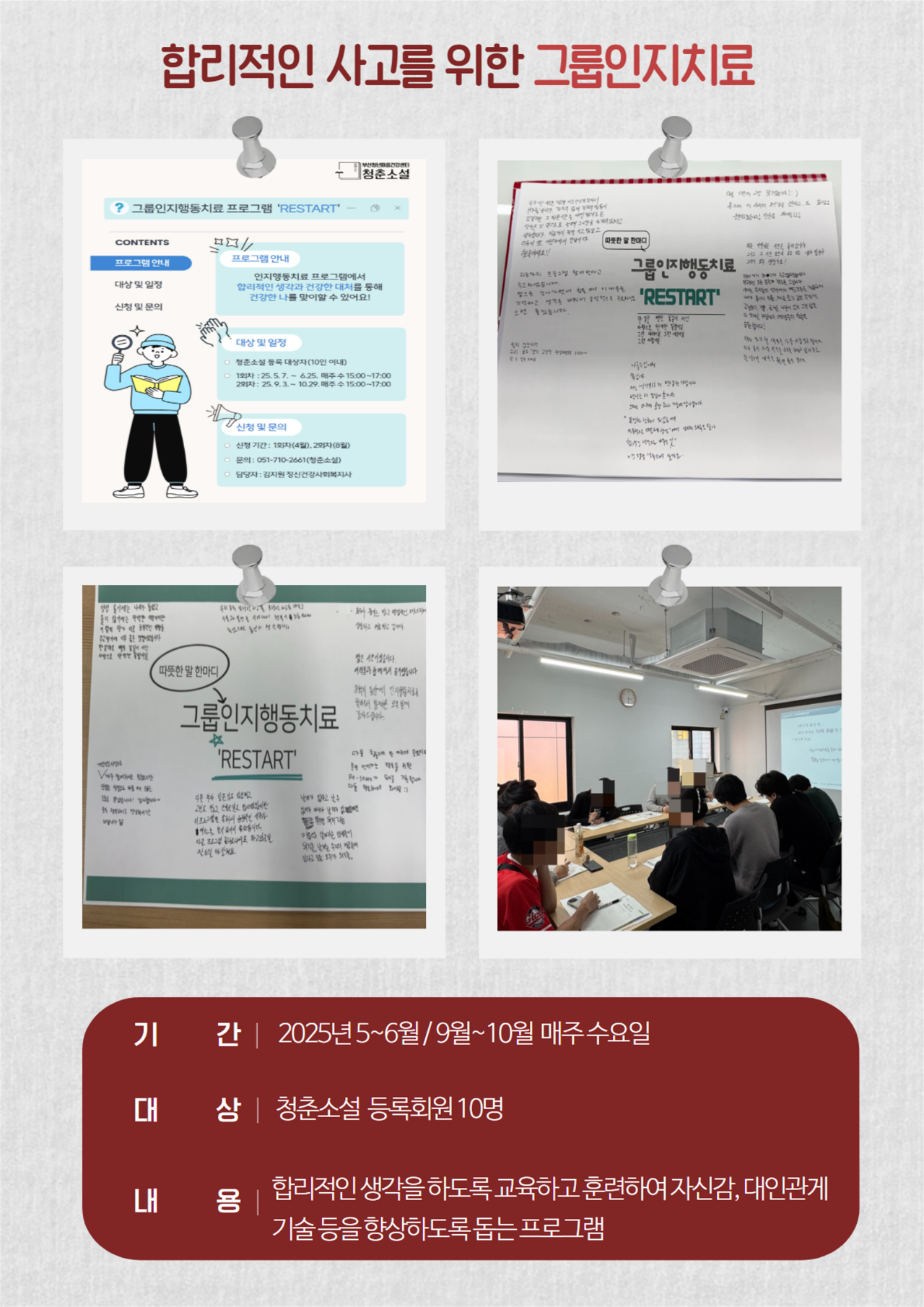 efde238c3792b6bb1fbf69c059a25ff6_1767948728_8687.png