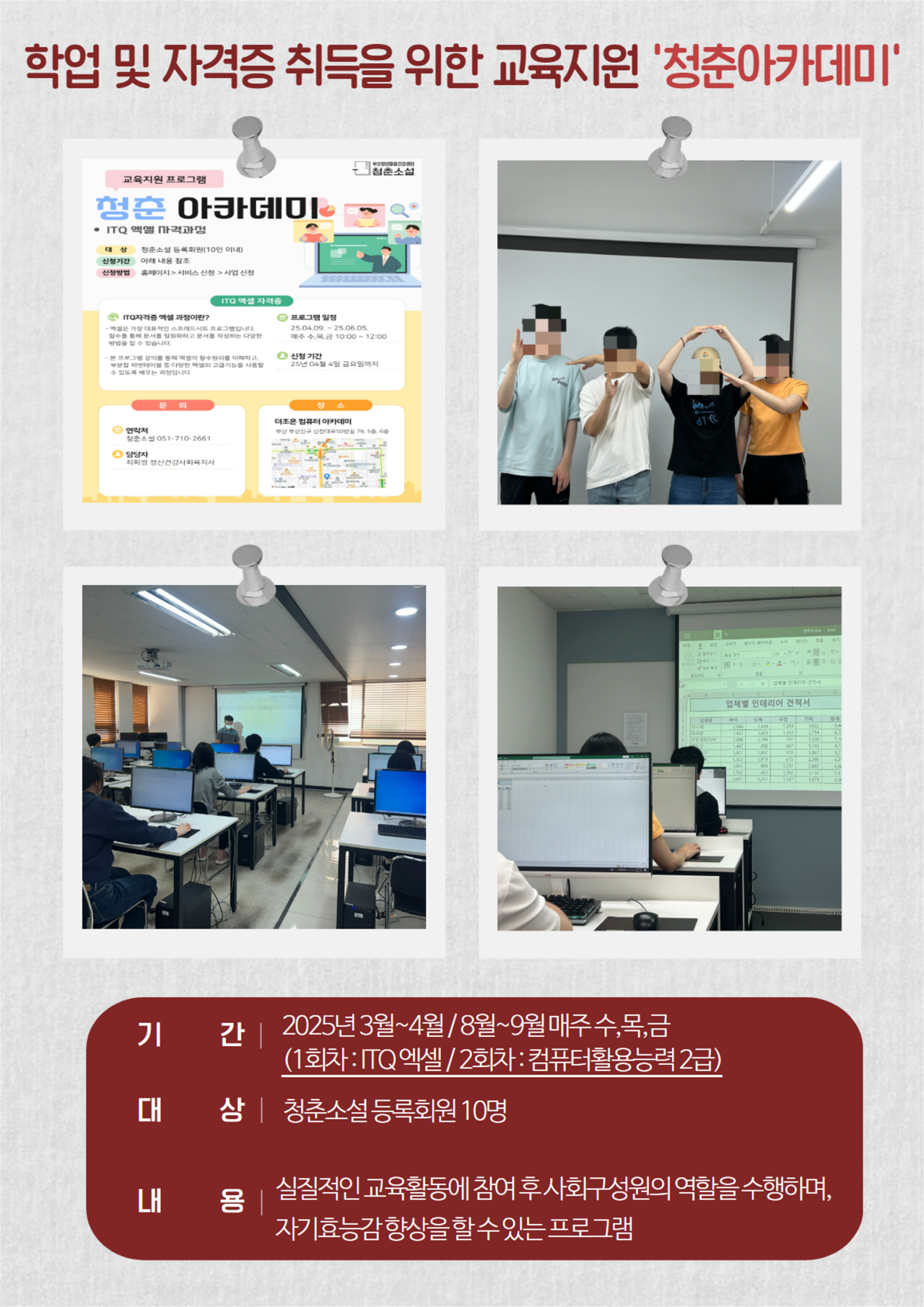 efde238c3792b6bb1fbf69c059a25ff6_1767948733_3256.png