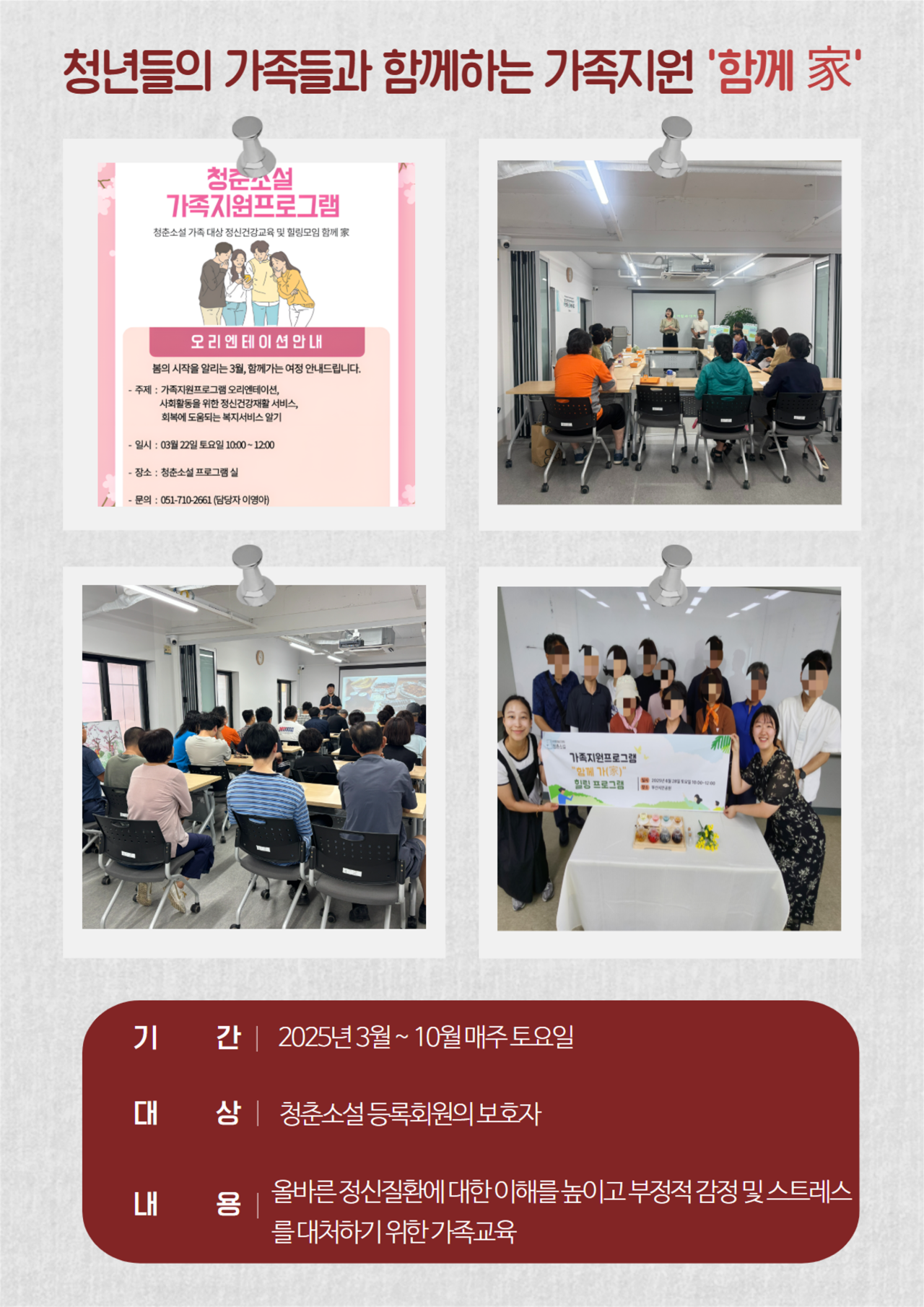 efde238c3792b6bb1fbf69c059a25ff6_1767948736_68.png