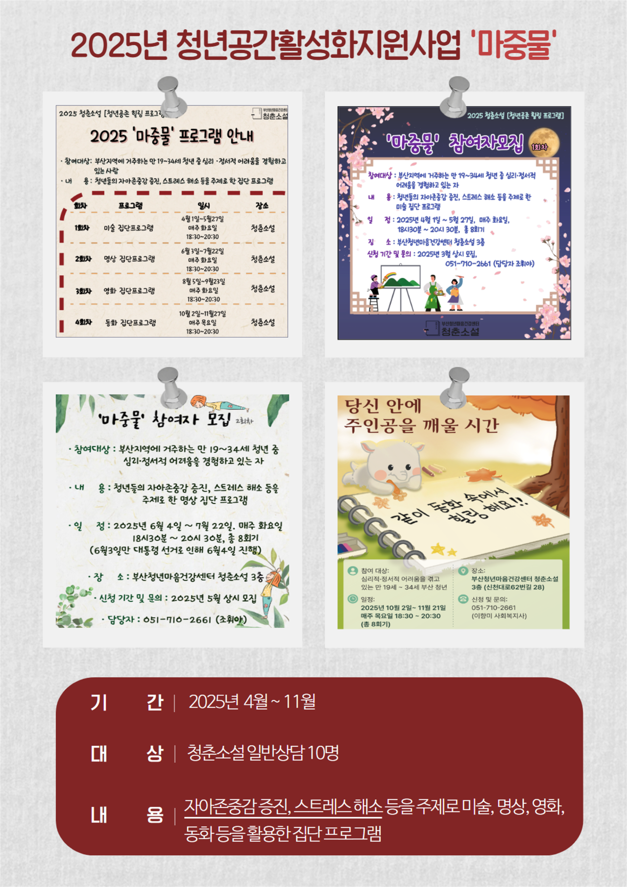 efde238c3792b6bb1fbf69c059a25ff6_1767948743_2184.png