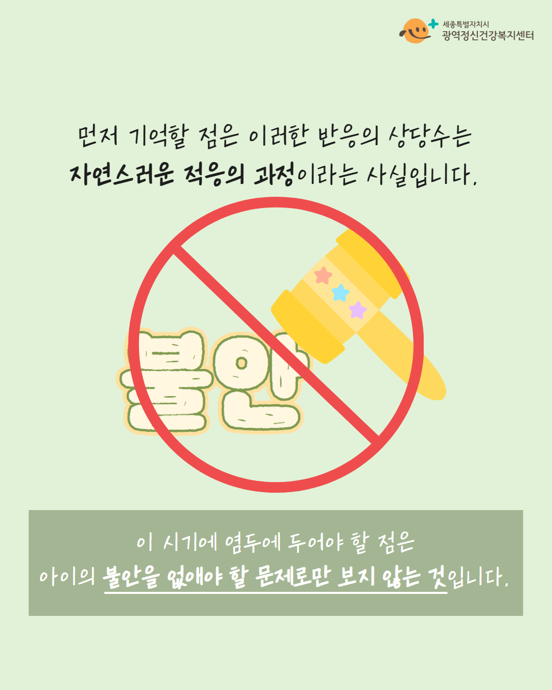 9e3a3b25ba0f5487299a2a02bb48e9b3_1774228735_9677.png