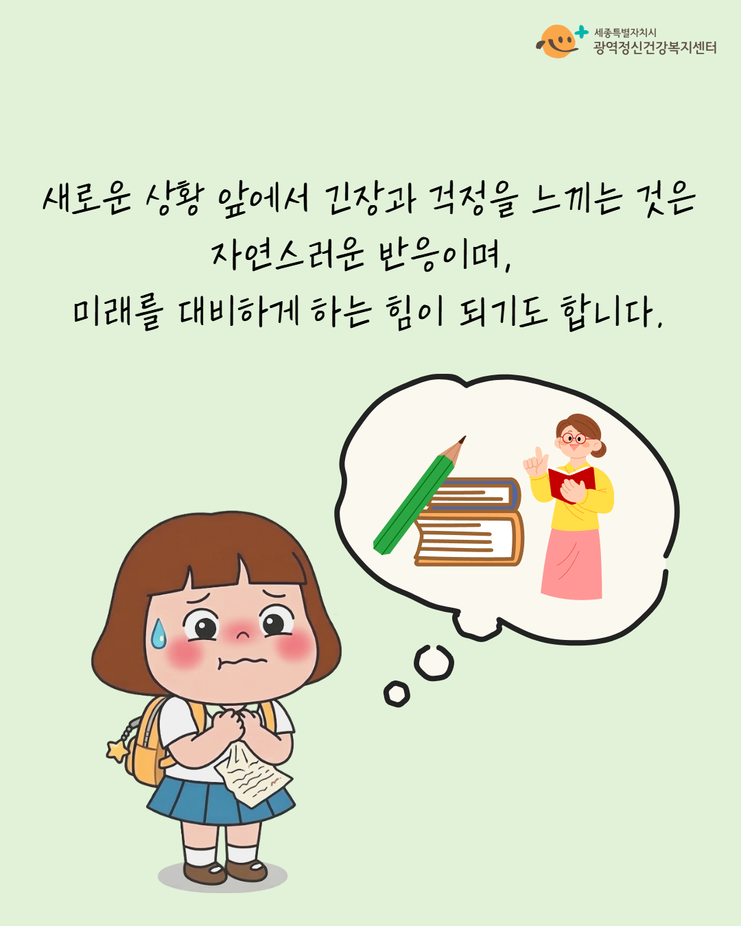 9e3a3b25ba0f5487299a2a02bb48e9b3_1774228738_0922.png