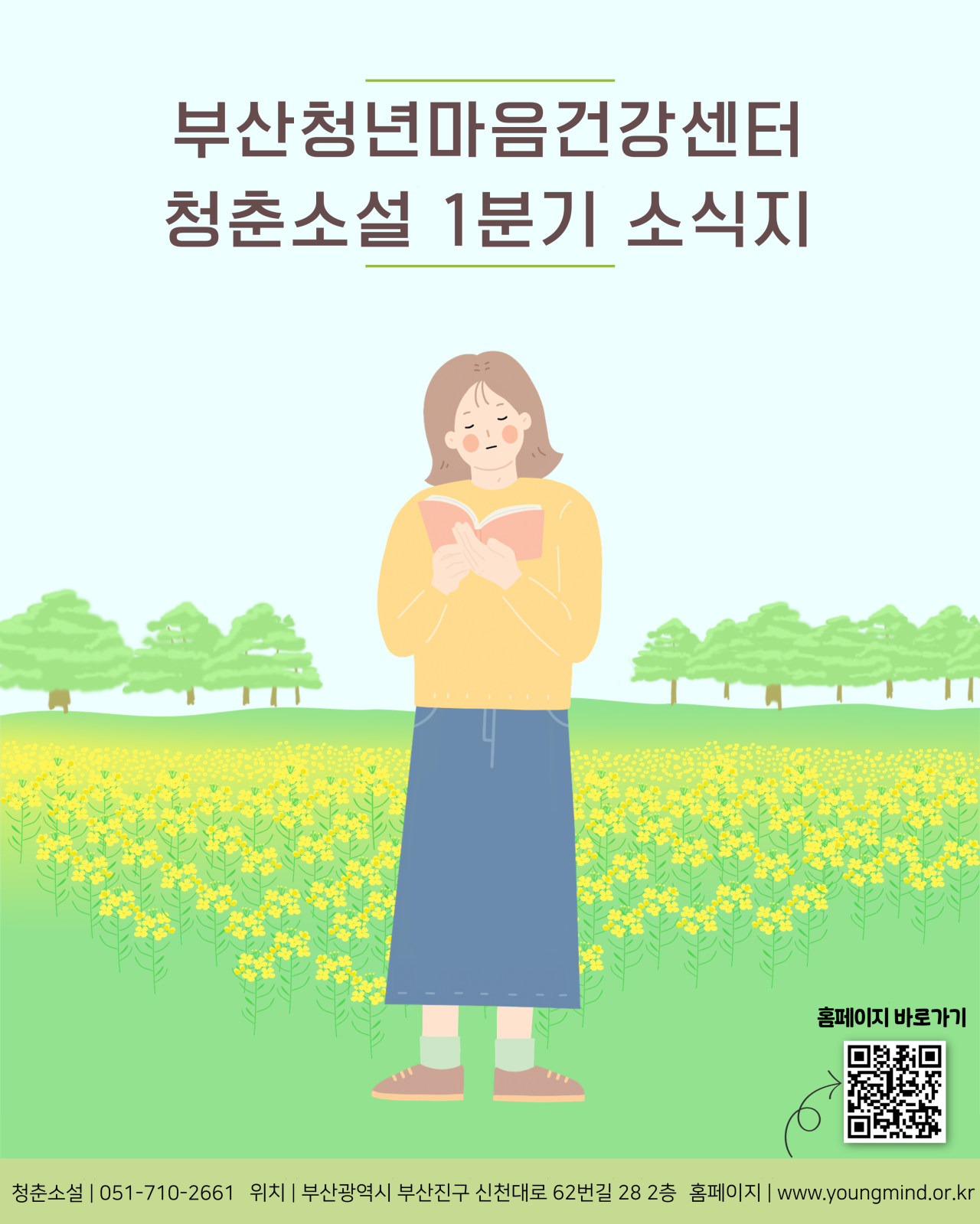40ead71f8f4dc66e47568f5ff9574d6a_1774598778_5179.png