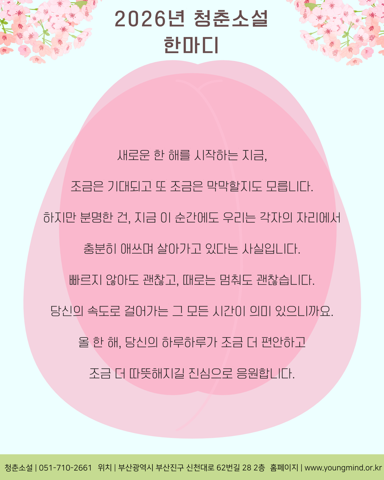 40ead71f8f4dc66e47568f5ff9574d6a_1774598781_2641.png