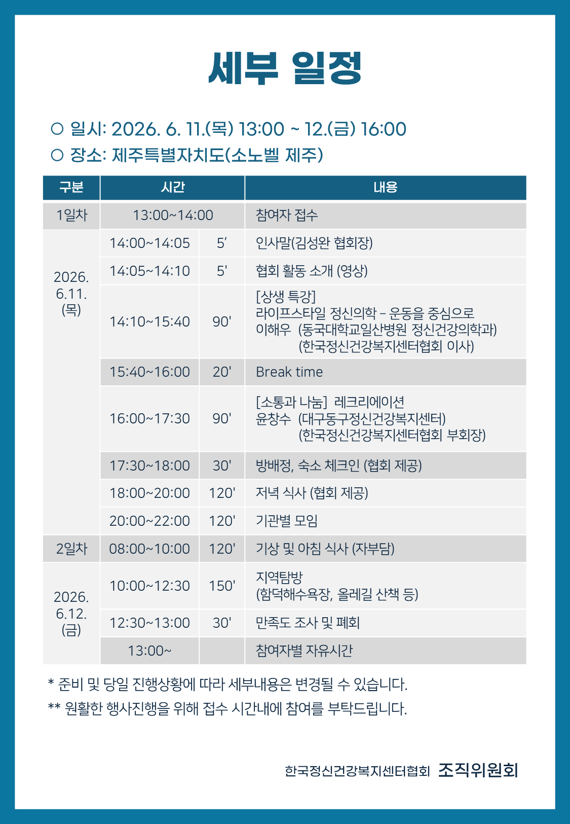 cffa25f2efc35724180b7bb14f87c71d_1774655993_9279.png cffa25f2efc35724180b7bb14f87c71d_1774655993_9279.png