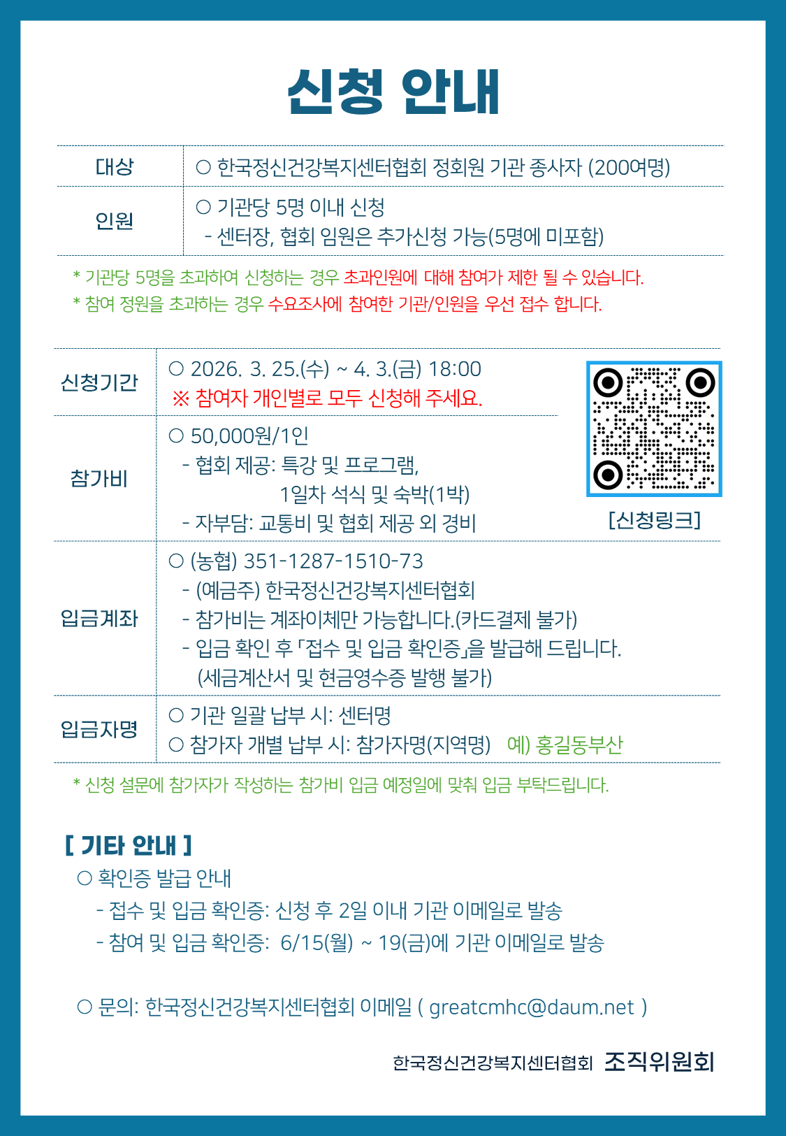 cffa25f2efc35724180b7bb14f87c71d_1774655994_049.png cffa25f2efc35724180b7bb14f87c71d_1774655994_049.png