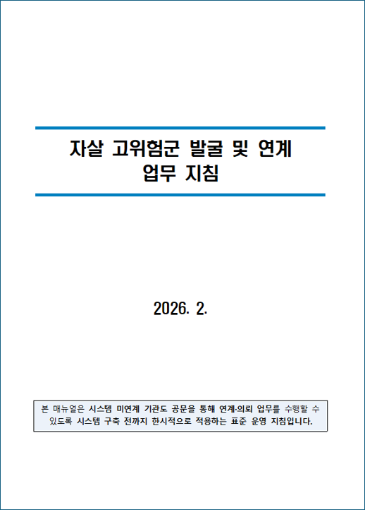 4084a3070192e64b986ce3faca184854_1775623745_8078.png 4084a3070192e64b986ce3faca184854_1775623745_8078.png