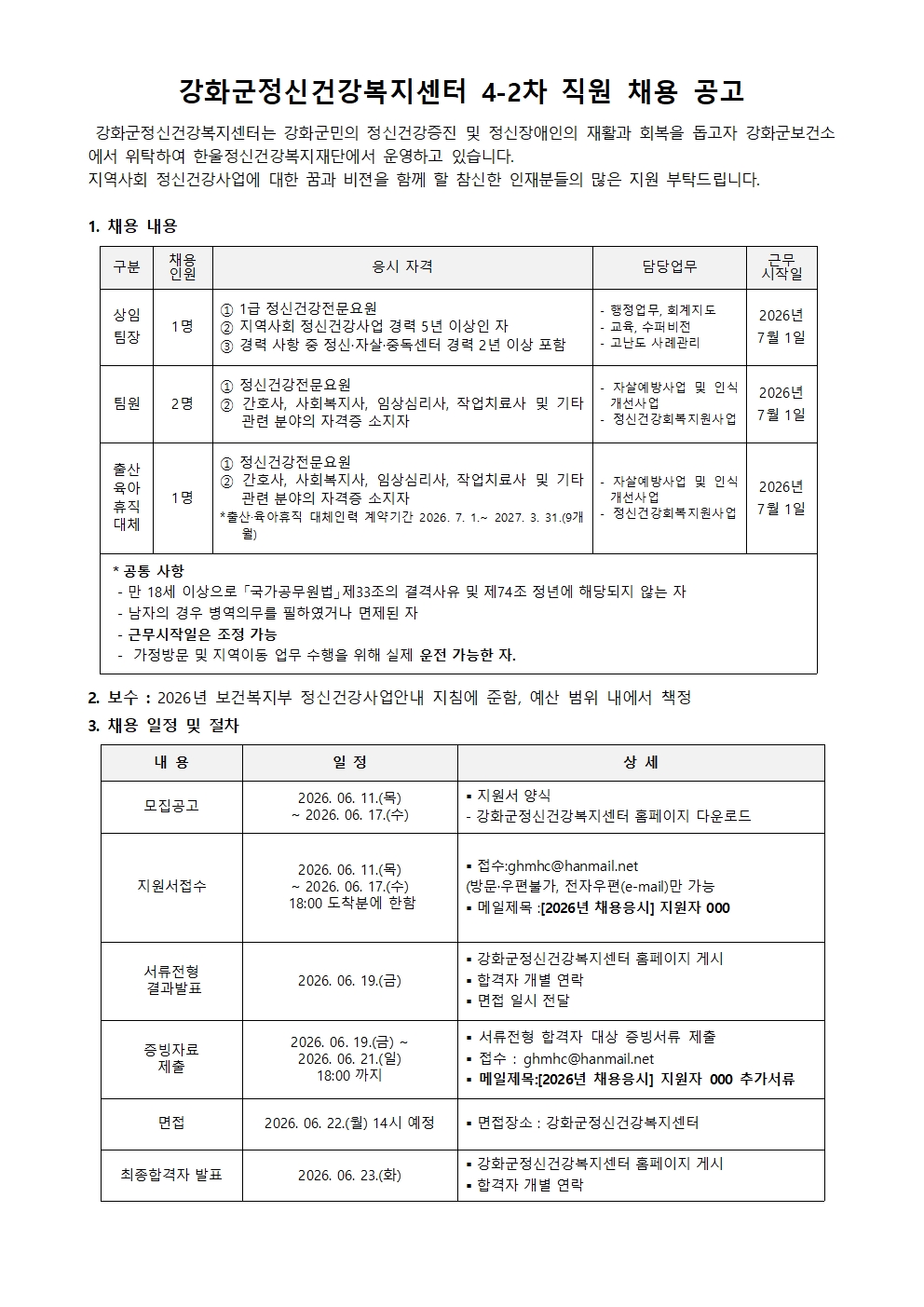 20a14d18e5b617403cf28c592ed27887_1781169550_8205.jpg 20a14d18e5b617403cf28c592ed27887_1781169550_8205.jpg