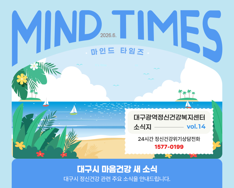 818677c76bcc5dbee8e76420aad82acb_1784179908_9072.jpg