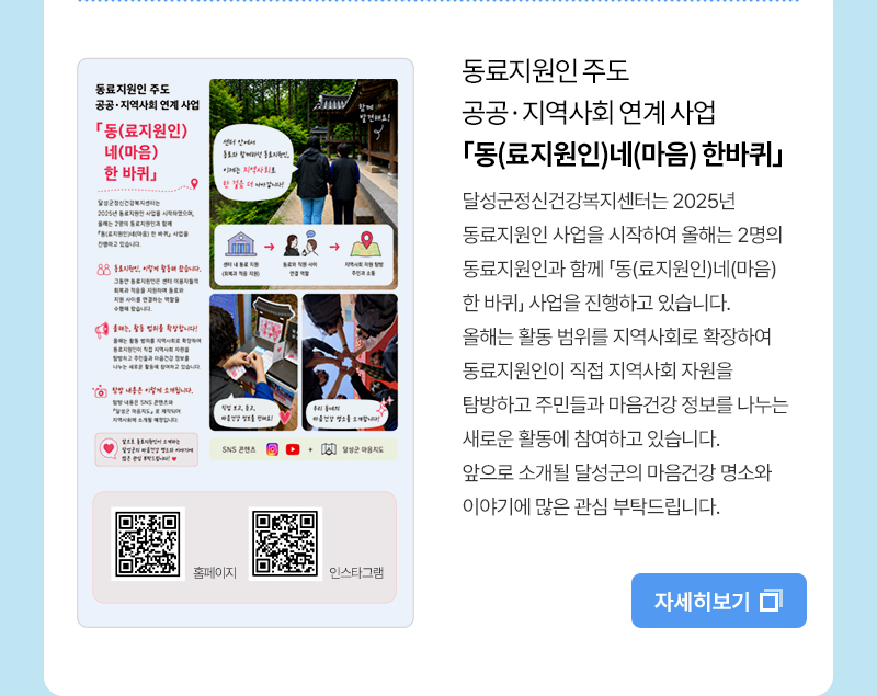 818677c76bcc5dbee8e76420aad82acb_1784179913_4041.jpg