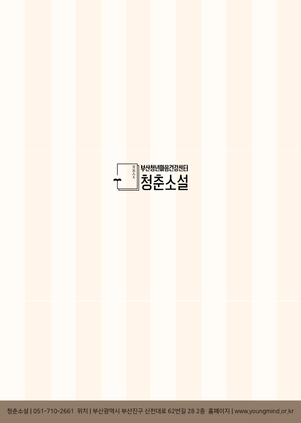 5357939cfc1a3ea98fc68921441f53de_1784710279_3257.png
