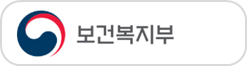 보건복지부 로고